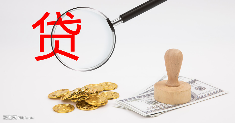 江苏8大额周转资金. 企业周转资金管理. 大额资金周转解决方案